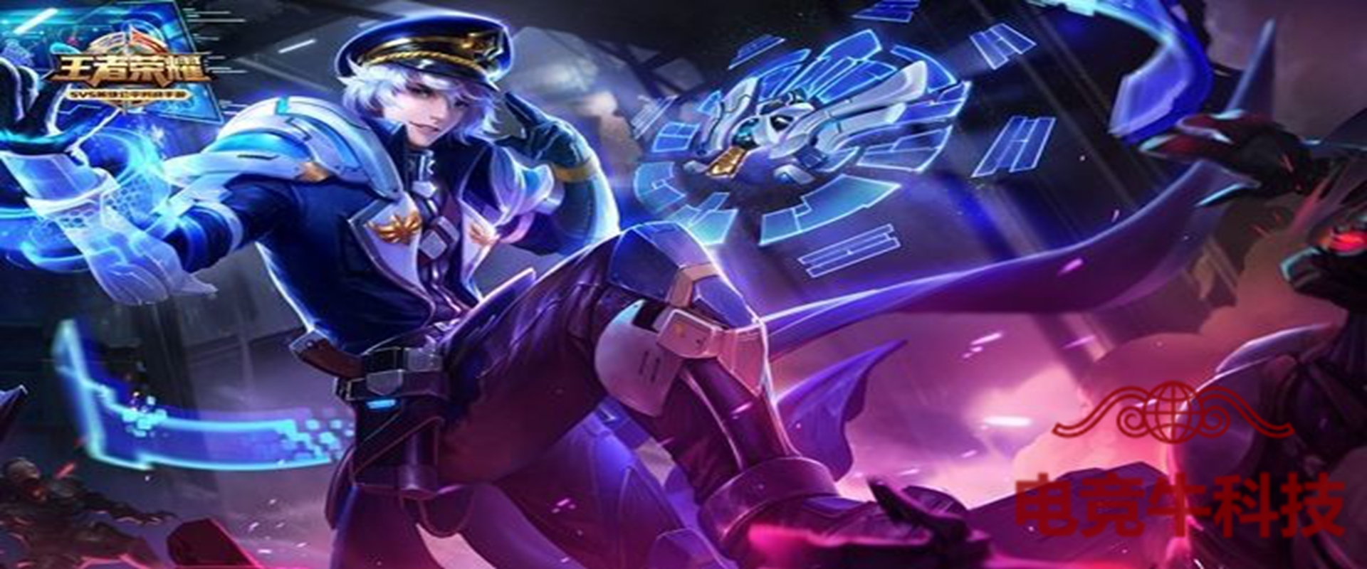 电竞牛平台电竞体验营活动现场 - 电竞牛电子竞技科技有限公司